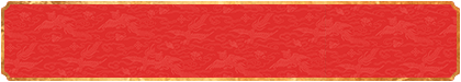 加拿大28,提前结果,加拿大「28」免费预测,pc预测,加拿大预测,长胜预测,加拿大pc结果预测网